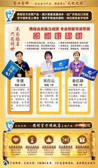 桂林山水甲天下，阳朔漓江入画来——5日4晚明星导游跟团游全纪录